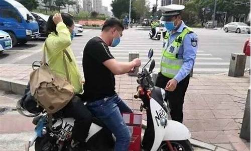 电动车交罚款在手机上怎么交支付宝_电动车