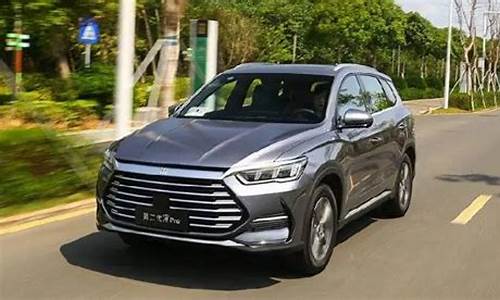 比亚迪宋油电混合价格2021款suv_比