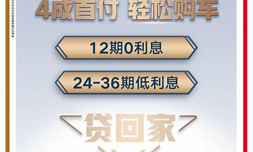 一汽丰田二手车报价_一汽丰田二手车市场