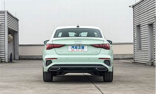 新奥迪a3sportback价格_新奥迪a3价格预测表大全