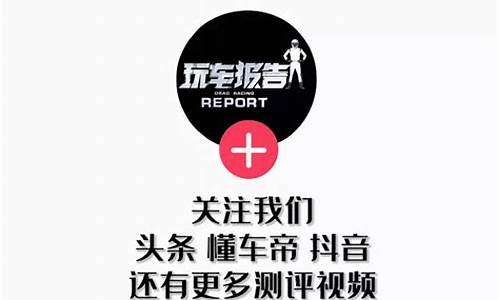 福特汽车报价表大全_福特汽车报价及图片大全 车型