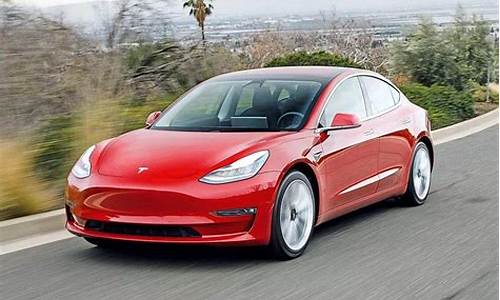 特斯拉model3车辆型号_特斯拉model3品牌型号怎么填