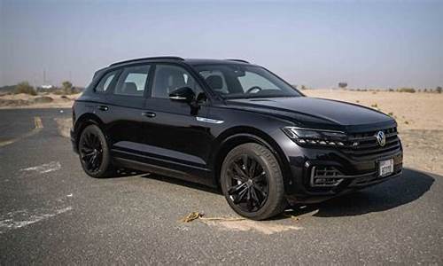 touareg大众途锐v6_touareg大众途锐v8