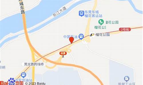 东莞市全顺汽车销售有限公司电话_东莞市全顺汽车销售有限公司